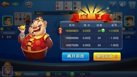 Ҳapp
