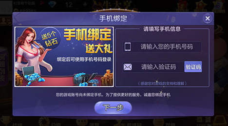 Ϫڿٷ-ڿعٷv36.0.8
