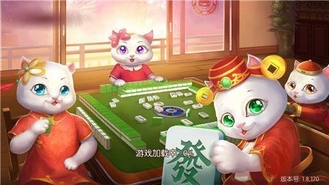 黳齫app (3)