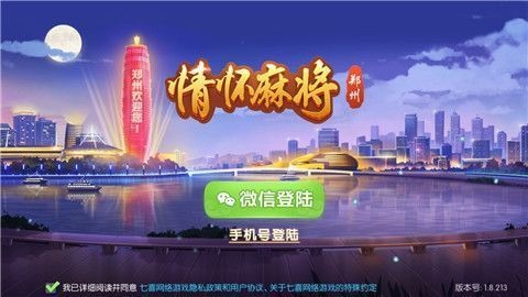 黳齫app°