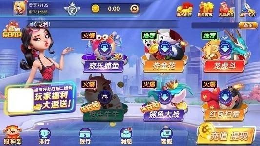 ʱƻΰ-ʱƹٷ氲׿v3.0.6