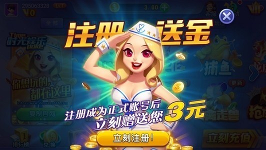 ʱƻΰ-ʱƹٷ氲׿v3.0.6