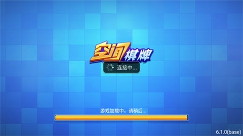 ռϰ汾