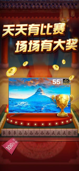 44