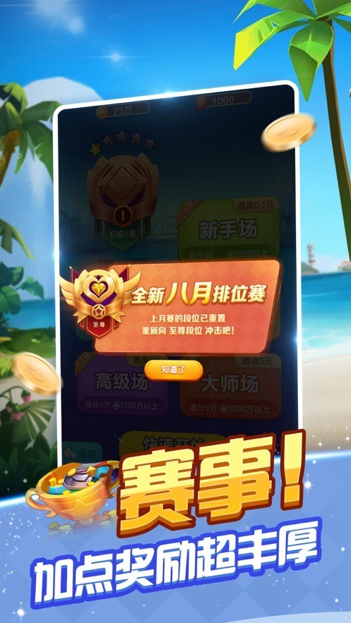  (1)