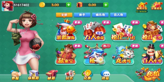 ƾɰ汾ƻios