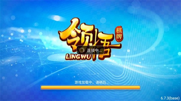 ios (2)
