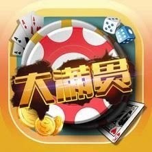 app°