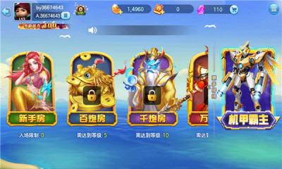 ֻ󸲶㰲׿°-ֻ󸲶app׿