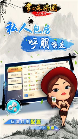 齫Ȧ° (2)