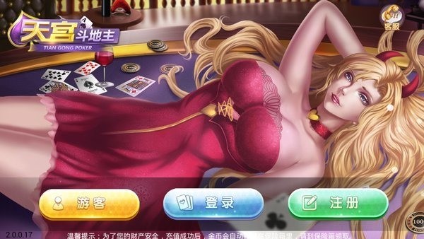 칬һ6Ԫ (3)