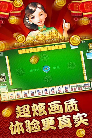 齫 (3)