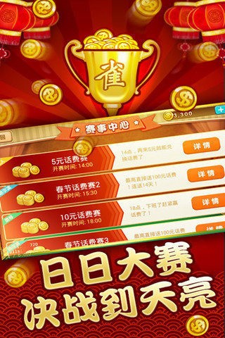 齫 (2)