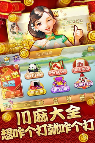 齫 (1)