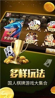  (4)
