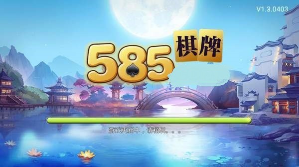 585°氲׿