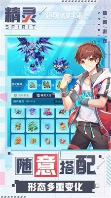 2025ֱϾʷ汾װٷ-ֱ޵а¼v1.1.30