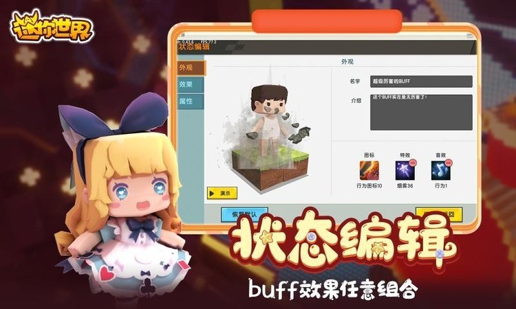 ɽ汾 (2)