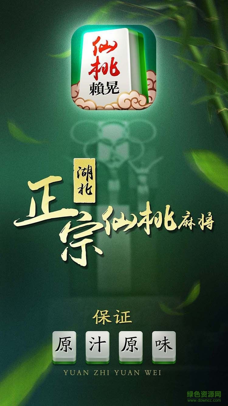 һλ (4)