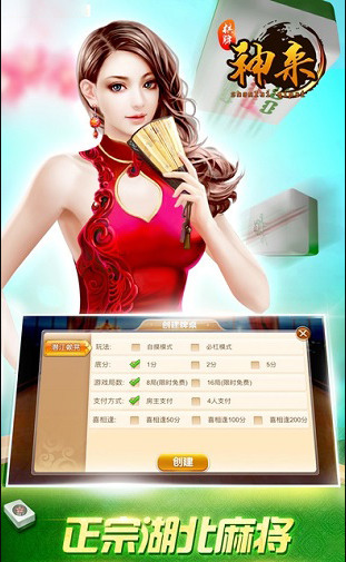 Ϸ-ƹٷv1.5.2