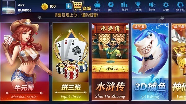  (2)
