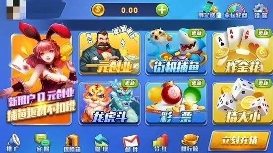 ҡǮios