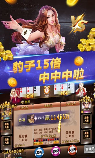  (2)