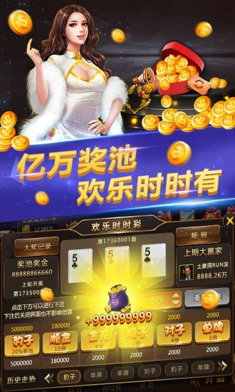  (3)