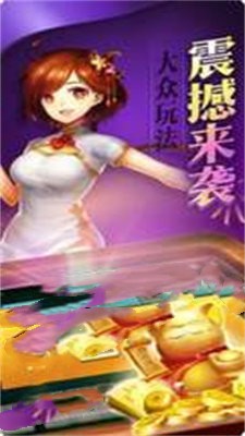 ռƹٷ氲װƻ