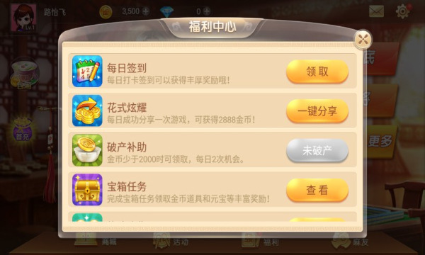 ˱ư׿-˱app