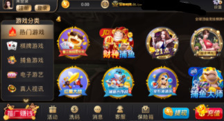 ios-ƻ