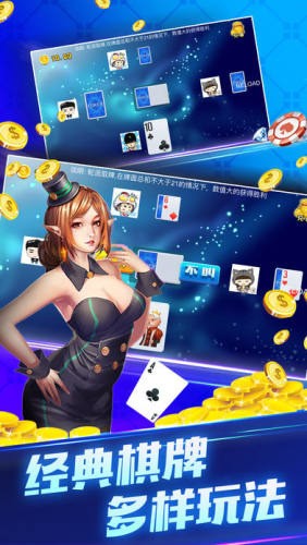  (2)