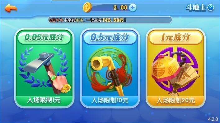 1640317074742039