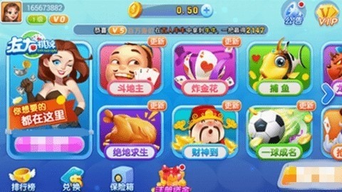 iosƻٷ