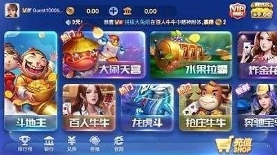 app (2)