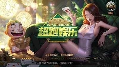 app°汾