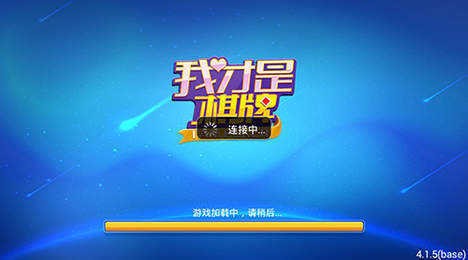 Ҳiosٷ-Ҳios°v2.0.6