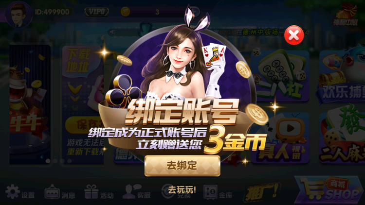  (1)
