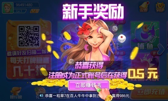 ׷ƹٷ2025app