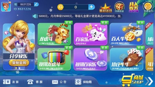 7715app׿