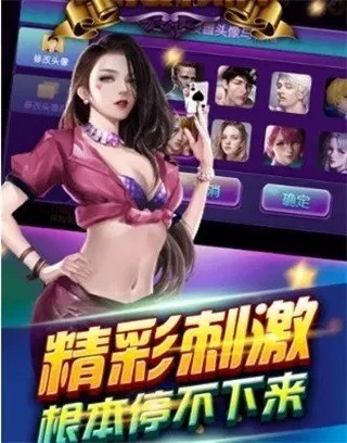  (3)