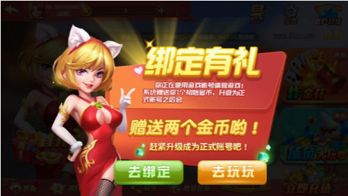 ƹٷʽ-ƹٷֻv2.0.7