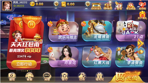 ƹٷʽ-ƹٷֻv2.0.7