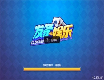 ɰ淢ƻios-ɰ淢ƻv2.9.6