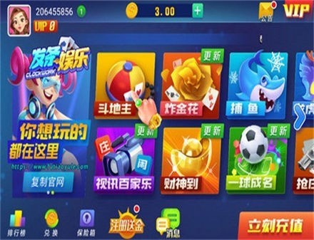 ɰ淢ƻios-ɰ淢ƻv2.9.6