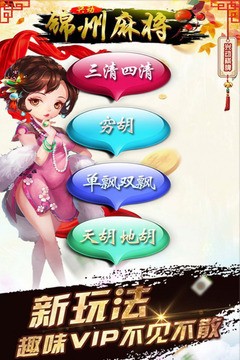 ˶齫 (1)
