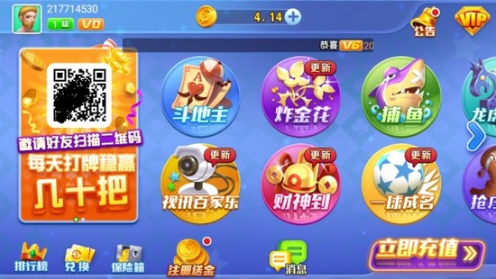 ƹٷ°氲׿-ƹٷ°v3.0.6