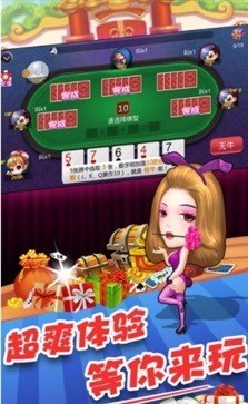 Ļ÷齫