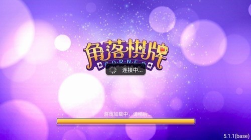 app°
