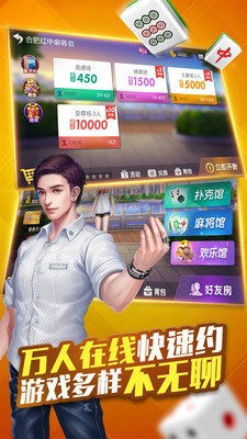 ΢ֻ (2)